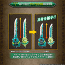 SODO Kamen Rider Saber Resurrection Desast Set