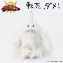 Kingohger Moffun Plush - Large