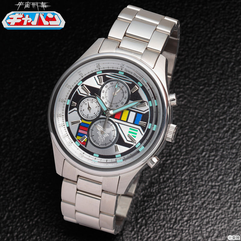 [PREORDER] Space Sheriff Gavan Live Action Watch