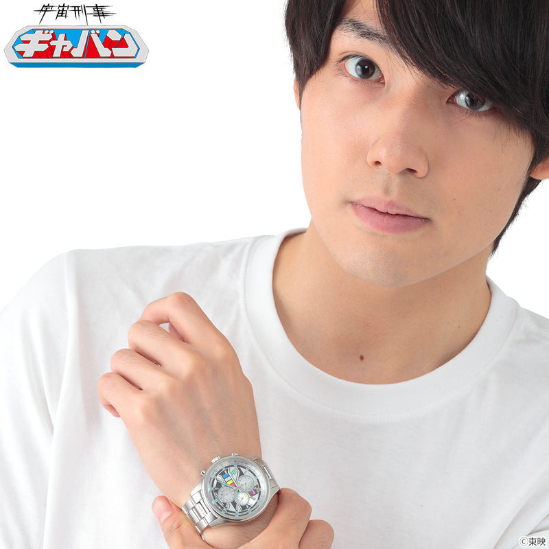 [PREORDER] Space Sheriff Gavan Live Action Watch