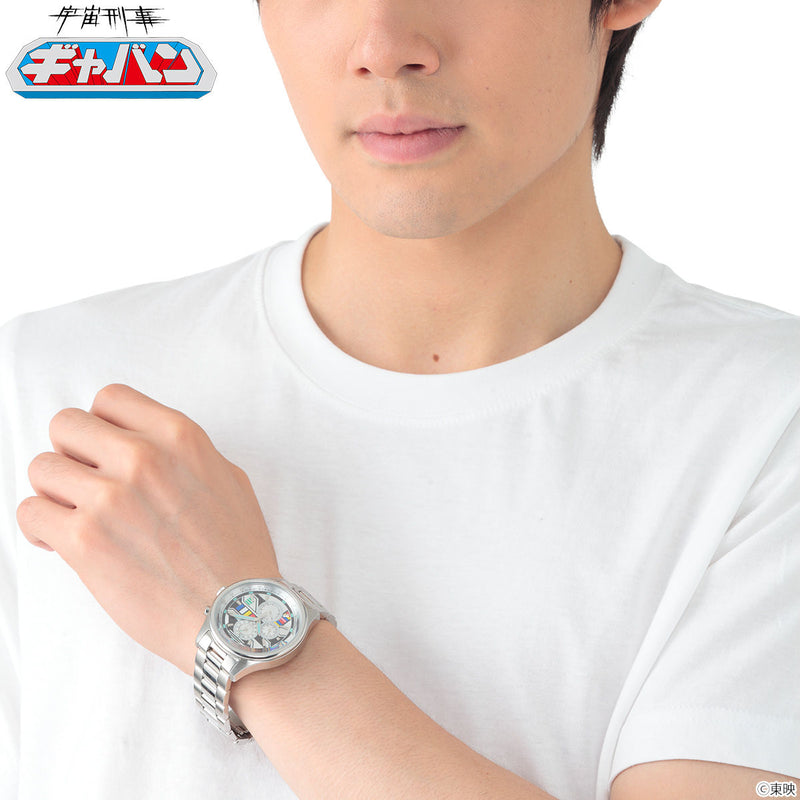 [PREORDER] Space Sheriff Gavan Live Action Watch