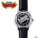Kyoryuger Wristwatch