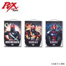 [PREORDER] Kamen Rider Black RX Hanging Wall Tapestries