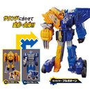 DX Zenkai Gattai Set