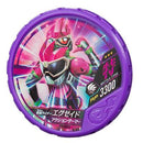 Ghost Super Battle DVD w/ Da Vinci Eyecon