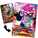 Ghost Super Battle DVD w/ Da Vinci Eyecon