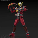 Figure Rise Standard Kamen Rider Geiz