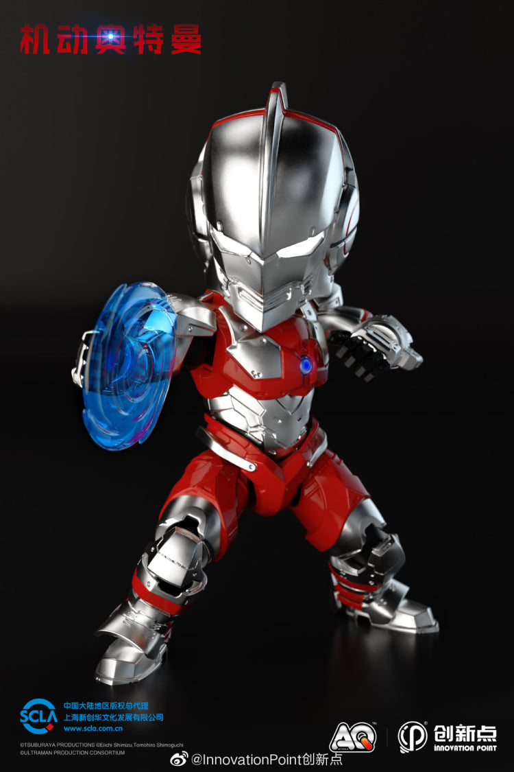 Action Q Ultraman Suit