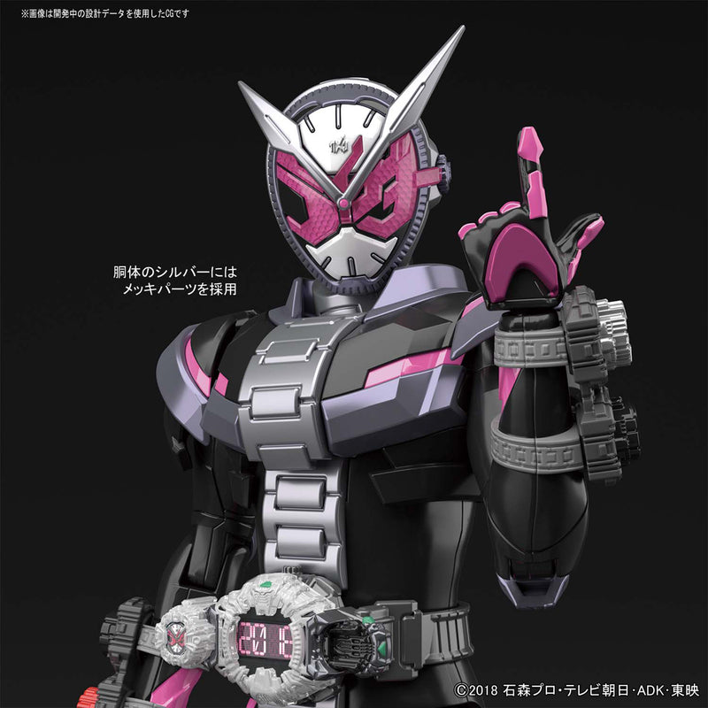 Figure Rise Standard Kamen Rider Zi-O