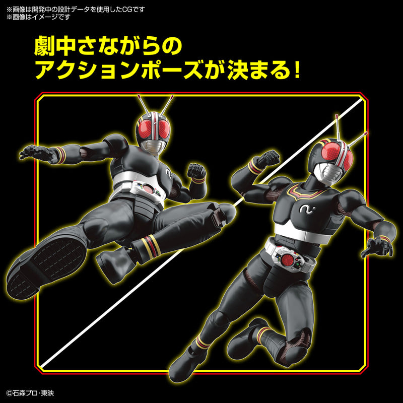 Figure Rise Standard Kamen Rider Black