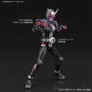 Figure Rise Standard Kamen Rider Zi-O