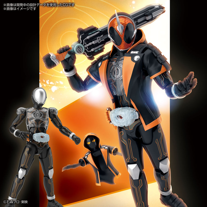 Figure Rise Standard Kamen Rider Ghost Ore Damashii