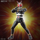 Figure Rise Standard Kamen Rider Black
