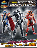 GCPB02 Dark Ghost, Darwin, Napoleon