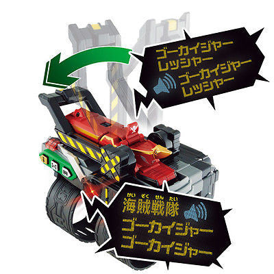 Power Rangers DX Gokaiger EX Ressha Train Bandai 2014