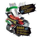 Power Rangers DX Gokaiger EX Ressha Train Bandai 2014