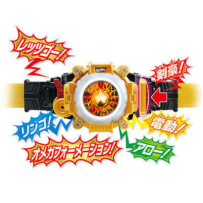 DX Grateful Dead Damashii Eyecon Driver G - Kamen Rider Ghost DX Changer Belt