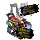 Power Rangers DX Goseiger (Megaforce) EX Ressha Train Bandai 2014