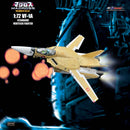 Macross 1/72 VF-1A Standard - KitzConcept