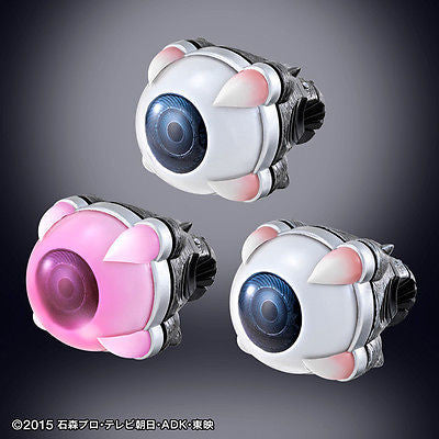 Ganma Eyecon Kamen Rider Ghost Premium Bandai Set