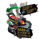 DX Go-Busters Ressha ToQGer Tokkyuger Ressher Unopened