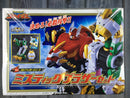 Goseiger Mystic Runner Ostrich Brother Zord