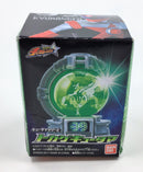 Kyuranger Lizard Kyutama - 1:2000 Choco Lucky Draw