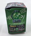 Kyuranger Lizard Kyutama - 1:2000 Choco Lucky Draw