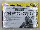 Ex-Aid Choco Lucky Draw Gashat