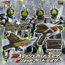 DX Slash Abbadoriser & Shot Abbadoriser