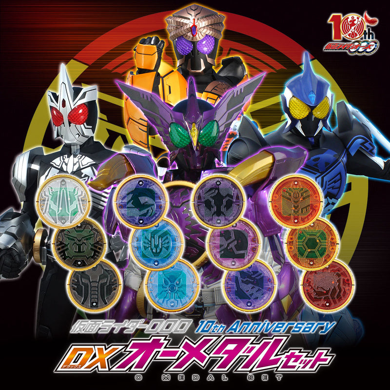 Bandai Kamen Rider OOO O- medal 5 Comb & 9 Medals & Medal Holder No Package | #1761662889 Bandai Kamen Rider OOO O- medal 5 Comb & 9 Medals & Medal Holder No Package | #1761662889