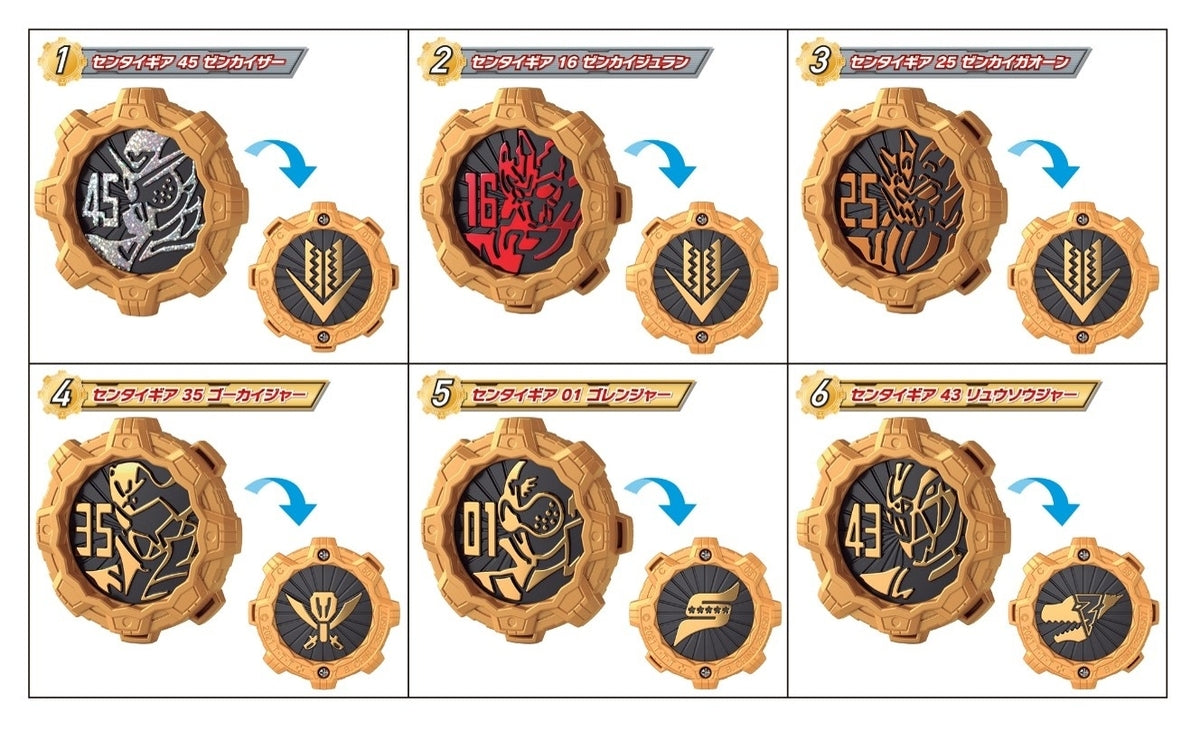 Zenkaiger Sentai Gears SG01