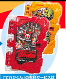 Showa & Reiwa Wonder Ride Books