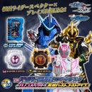 Specter Wonder Ride Book, Kanon Specter & Yujou Burst Ghost Eyecons Set