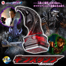 Kamen Rider Revice Giffstamp