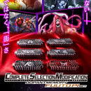 CSM Dopant Memory Fuuto PI Set