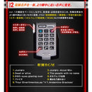 CSM Faiz Driver Ver 2