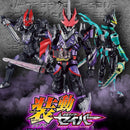 SODO Kamen Rider Saber Resurrection Desast Set