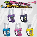 DX Memorial Gashat Set