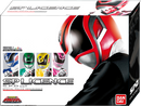 Artisan Dekaranger SP License Set (Normal & Firesquad)