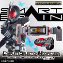 CSM Faiz Gear & Faiz Axel Ver 2