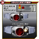 DX King Stone Henshin Belt (TV Power)