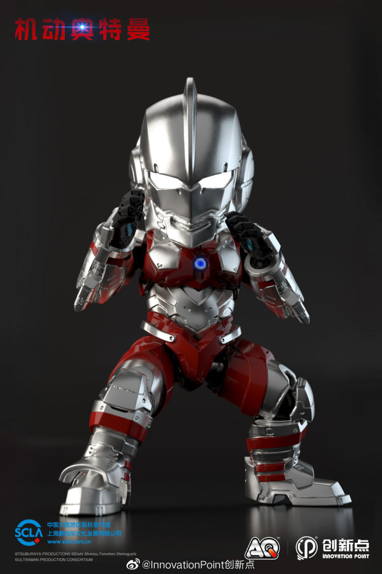 Action Q Ultraman Suit