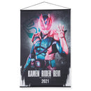 Kamen Rider Revice Hanging Wall Tapestries