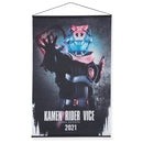 Kamen Rider Revice Hanging Wall Tapestries