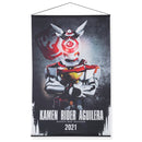Kamen Rider Revice Hanging Wall Tapestries