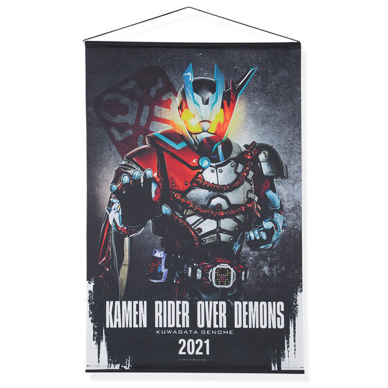 Kamen Rider Revice Hanging Wall Tapestries