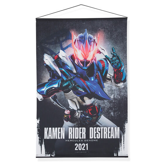 Kamen Rider Revice Hanging Wall Tapestries