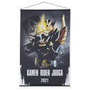Kamen Rider Revice Hanging Wall Tapestries
