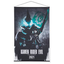 Kamen Rider Revice Hanging Wall Tapestries